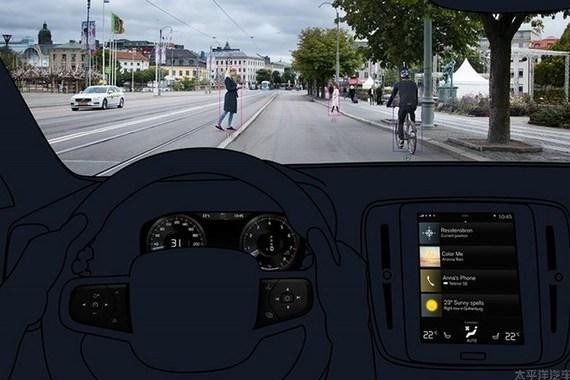 沃尔沃XC40有望今秋发布 主打家族式北欧设计