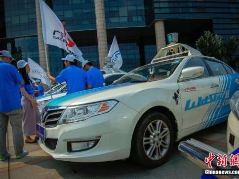 无人驾驶发展迎新一轮热潮 专家建议明确标准或门槛