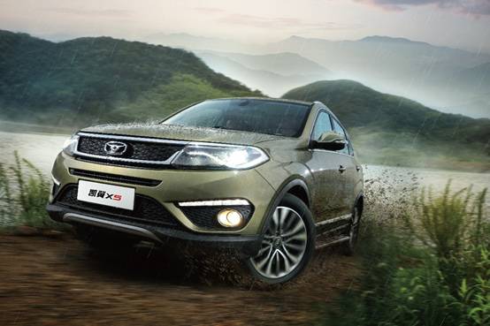 8万元,凯翼X5给你一个理性和感性的多选答案