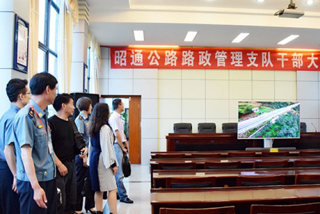 昭通文明办测评昭通路政支队全国文明单位复查