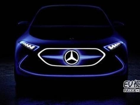 奔驰电动概念车EQA曝光 续航达400公里