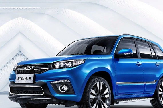 新瑞虎3宝石蓝色版车型上市 售6.89万起