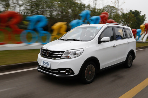 秋游出行好伴侣！ 舒适大7座MPV金杯750