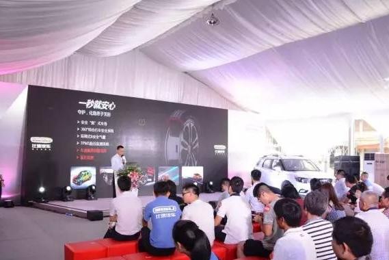 赶紧给你儿子买一台做彩礼，比速T3自动挡增配上市