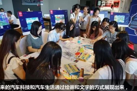 就怕你不敢想！东风日产未来出行脑洞大到这地步？