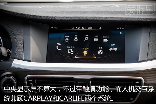 换汤不换药那又怎么啦?!同级中的TA依旧无敌手!