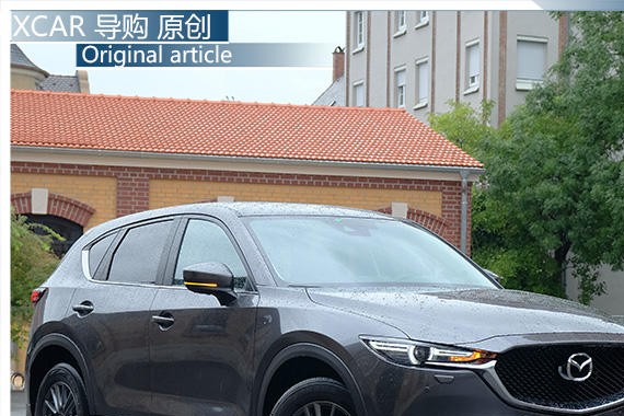 “魂动”设计再进化 实拍欧版全新CX-5