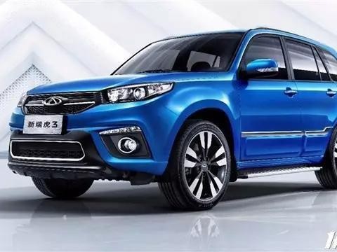 奇瑞两款小打小闹的新车亮相