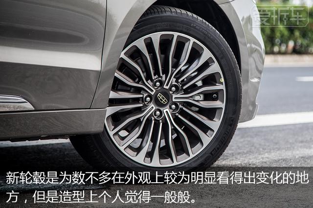 换汤不换药那又怎么啦?!同级中的TA依旧无敌手!