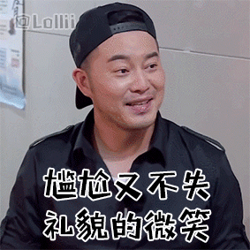 为什么全世界又开始心疼沙溢