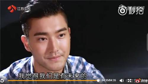 潘玮柏出手太豪气了，送吴昕的项链居然这么贵重(组图) - 15