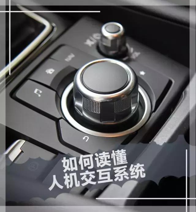 中国消费者最在意的配置,不懂怎么用就白买了