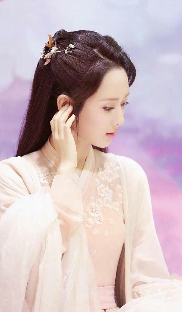 杨紫