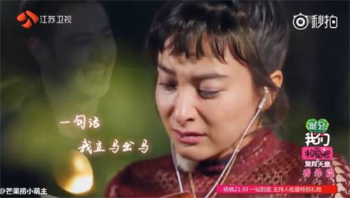 潘玮柏出手太豪气了，送吴昕的项链居然这么贵重(组图) - 25