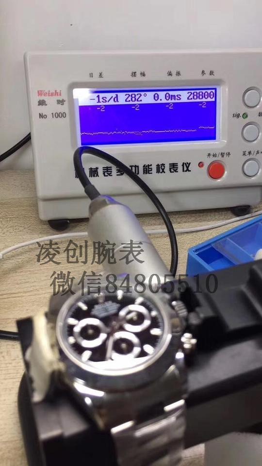 凌创腕表:AR厂迪通拿用正品材质904钢,是对是错?