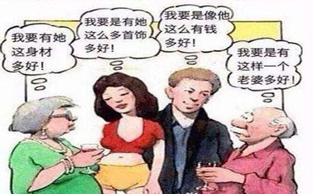 大学毕业后，是考公务员、事业编，还是到私企打工？