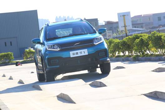 纯电动不靠谱?那是因为你没开过云度π1!