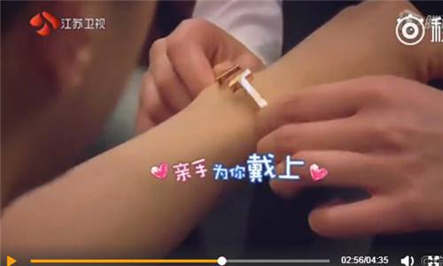 潘玮柏出手太豪气了，送吴昕的项链居然这么贵重(组图) - 12