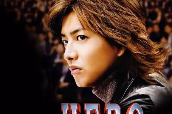 能让丰田都为之高潮的猛士，全日本也就只有他一个人