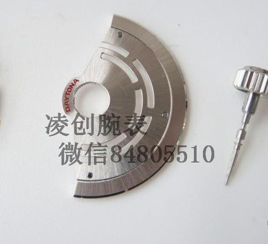 凌创腕表:AR厂迪通拿用正品材质904钢,是对是错?