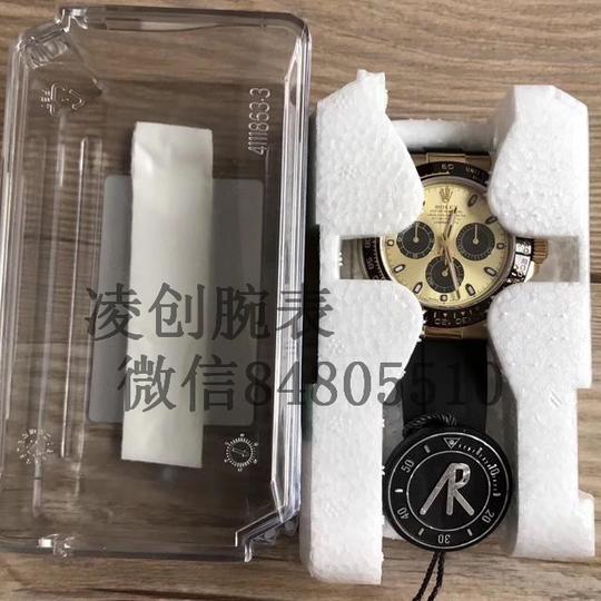 凌创腕表:AR厂迪通拿用正品材质904钢,是对是错?