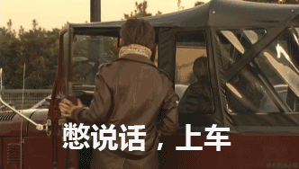 pride/冰上恋人(2004年)