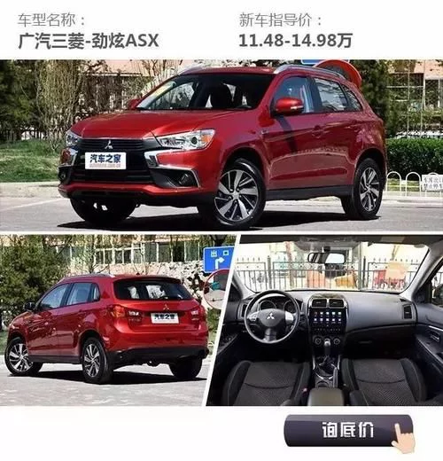 家用很靠谱,下半年这些热门SUV只要10W+