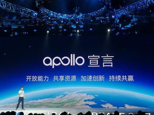 国产自动驾驶车敢坐？江淮卷入大潮，2019年正式量产