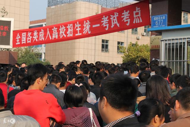 一年一度的杭州成人高考报名时间到了(2017年