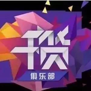 干货俱乐部丨等了两年的自动挡终于盼来了！老王试驾宝骏560