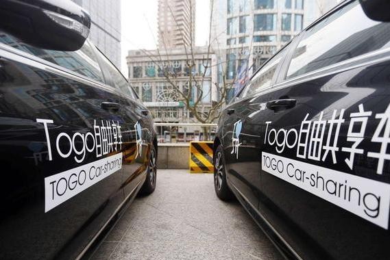 马云3毛一分钟的共享汽车，长什么样子？