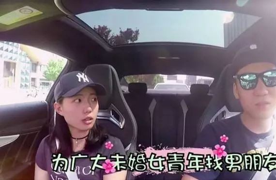 在街难逃｜当梅赛德斯-奔驰AMG C63 S coupe变成网约车......