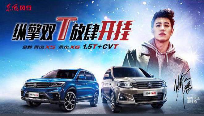 蒙面唱将最火的是谁?你绝对想不到是TA们...