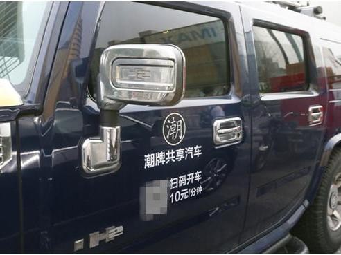 百万战神GTR是最便宜的，50元劳斯莱斯敢开？