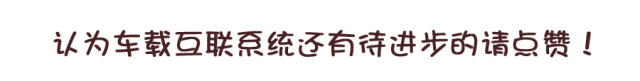 为年轻人打造的智能互联SUV，10万你可以买这4款