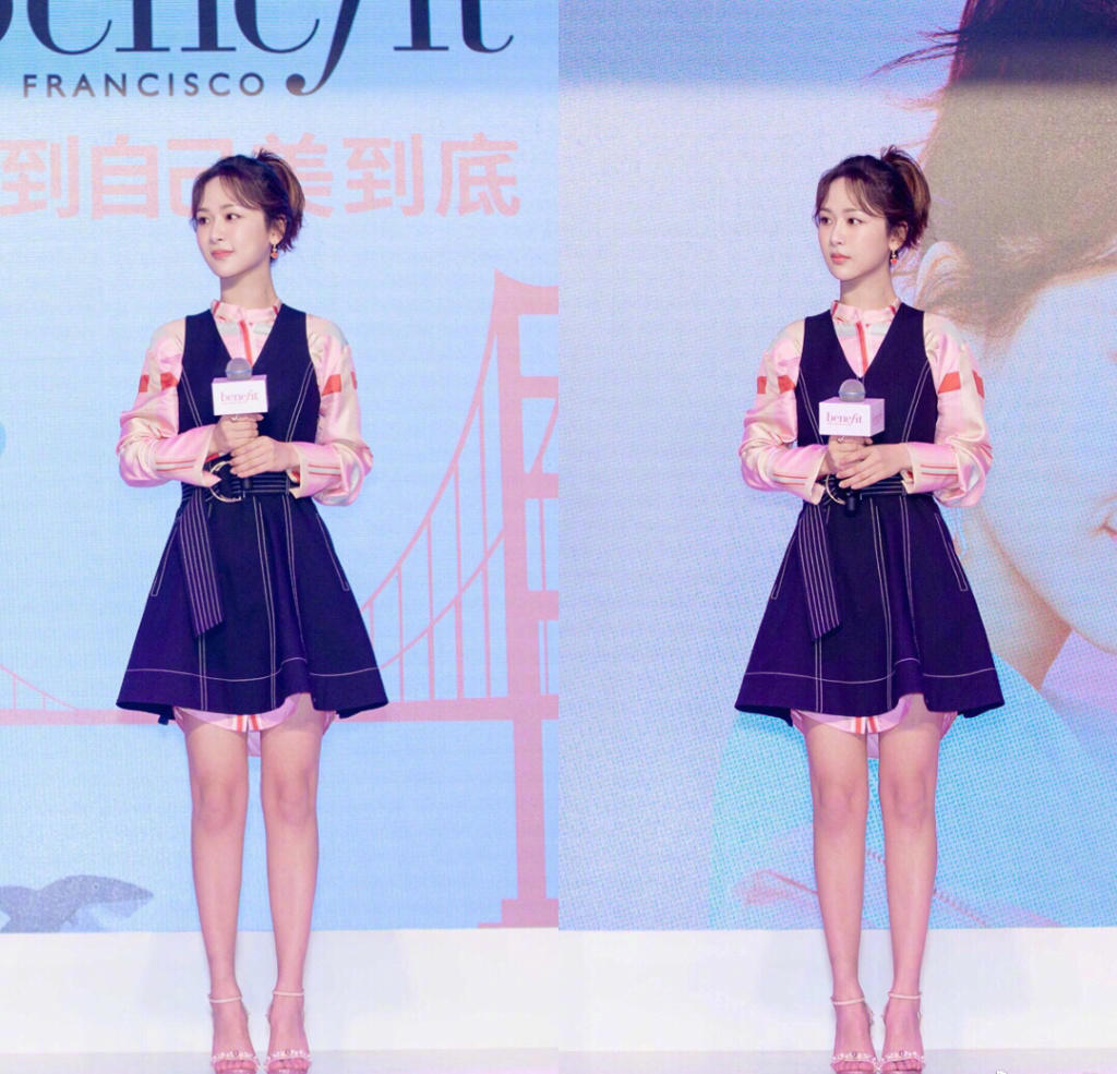 杨紫的头发越剪越短 身材也越来越好