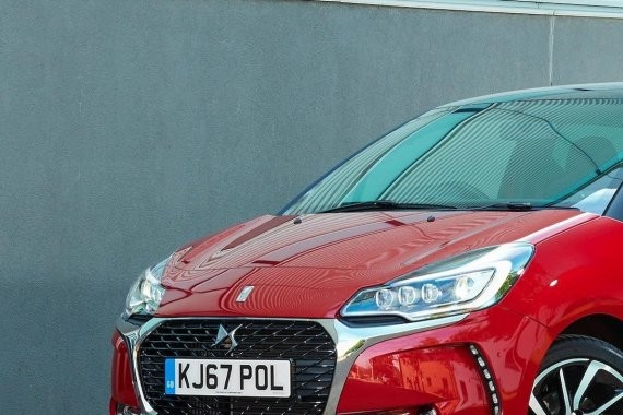 车钥匙也能付款？ DS 3在英国推出车钥匙支付功能