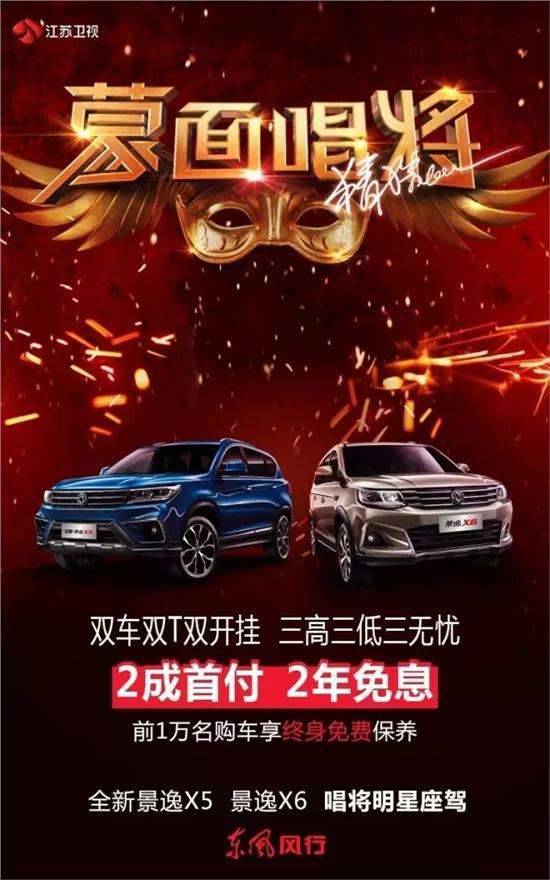 蒙面唱将最火的是谁?你绝对想不到是TA们...