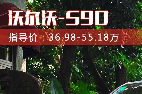 4步就可以选中最合适的车，从此不再纠结