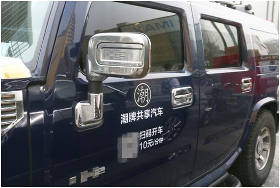 百万战神GTR是最便宜的,50元劳斯莱斯敢开?