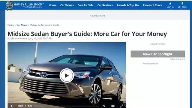 美国权威汽车媒体发布:2017年最值得推荐的10款轿车