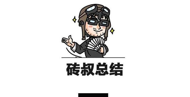 用料最NB的日系SUV,其乘坐空间也是同级最大!