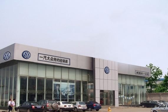 新车就让你做发动机清理？别被4S店忽悠了！