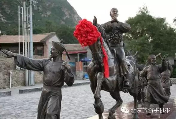 穿越时空，邂逅数百年前的京郊古村落之美（一）