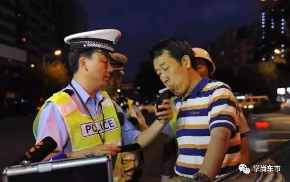 喝完酒多久可以开车?