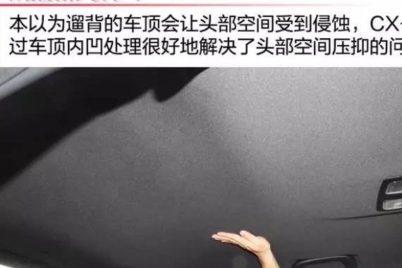 想买车的注意了，据说这些合资SUV运动个性又有范