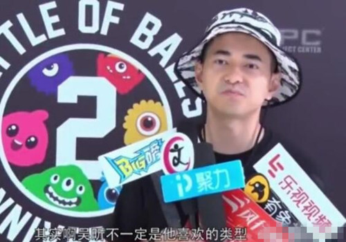 李晨劝潘玮柏娶吴昕,潘帅表态:她不是我喜欢的