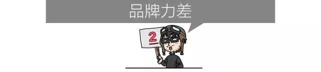 途锐的前脸+Q5的身材,这台SUV曾月销1.5万台!