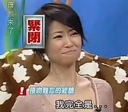 周杰微博怼林心如: 我等屌丝不配跟你们上等人