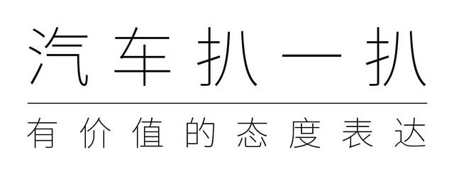 本田最优秀的车型, 9万起空间比雅阁大, 销量超思域